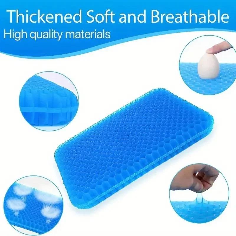Car Honeycomb Gel Ice Cushion Tailbone Cushion Breathable Cool Silicone Cushion Egg Cushion Office Cushion