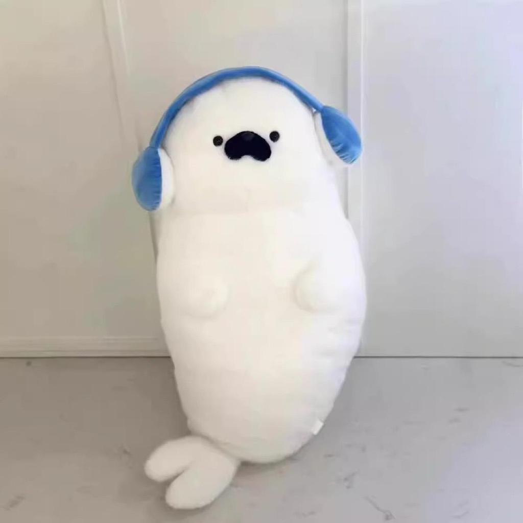 Seal Plush Toy with Earphones - Adorable Sleeping Hug Doll for Kids' Birthday Gift