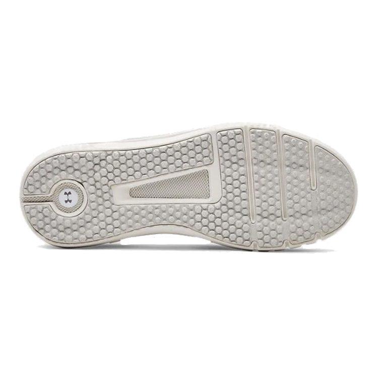 Under Armour Hovr Slk Evo 'Khaki Grey' Women's 3021461-200