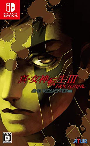 

Shin Megami Tensei III 3 Nocturne HD Remaster