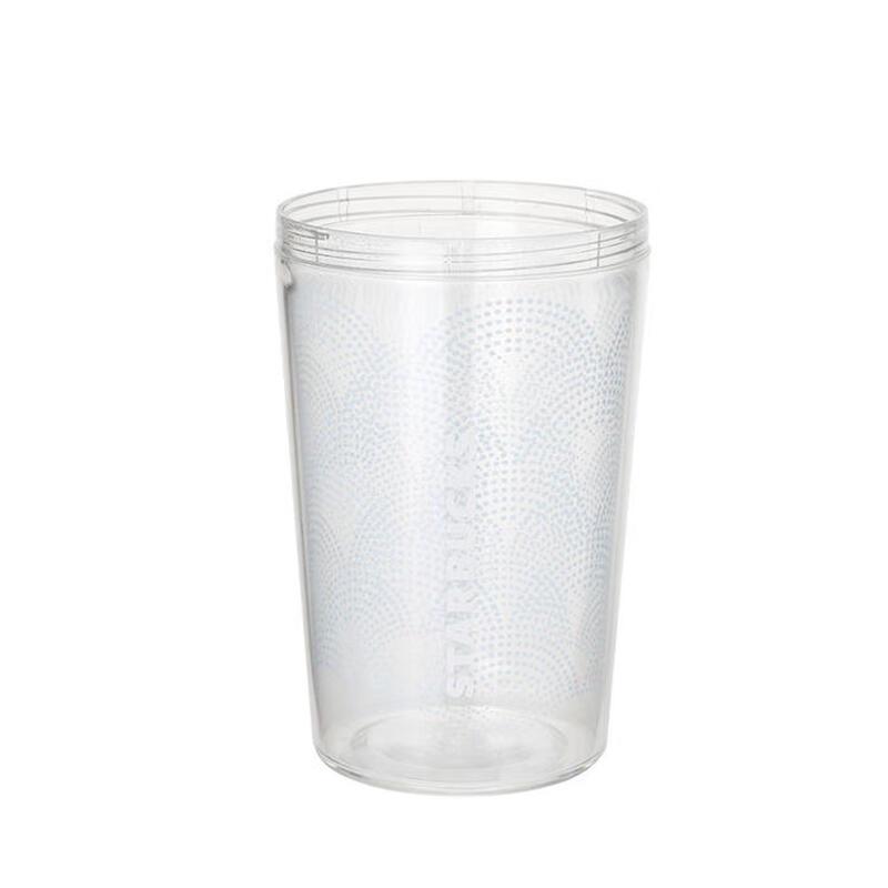Starbucks Green Mist Dream Shadow Retro Travel Tumbler