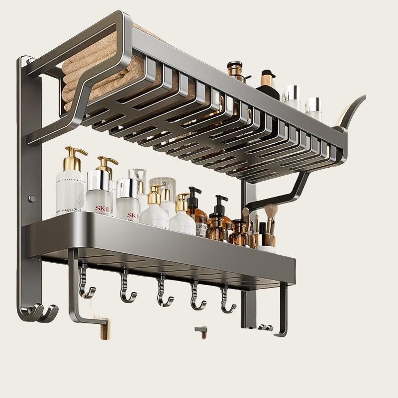 Blueteng 2-Tier Bathroom Storage Rack with Towel Bar