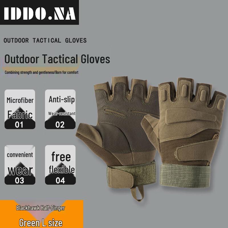 IDDO.NA Outdoor Tactical Cycling Gloves