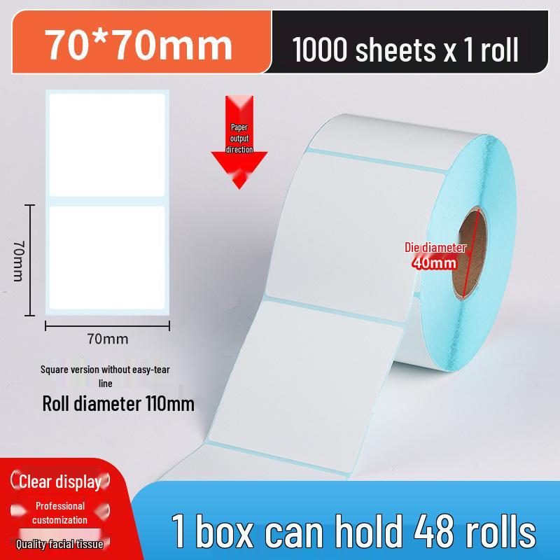 Durable Thermal Adhesive Barcode & Price Label Stickers