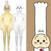 Usagi Chiikawa Hachiware Cosplay Costume Jumpsuits Halloween Performance Stage