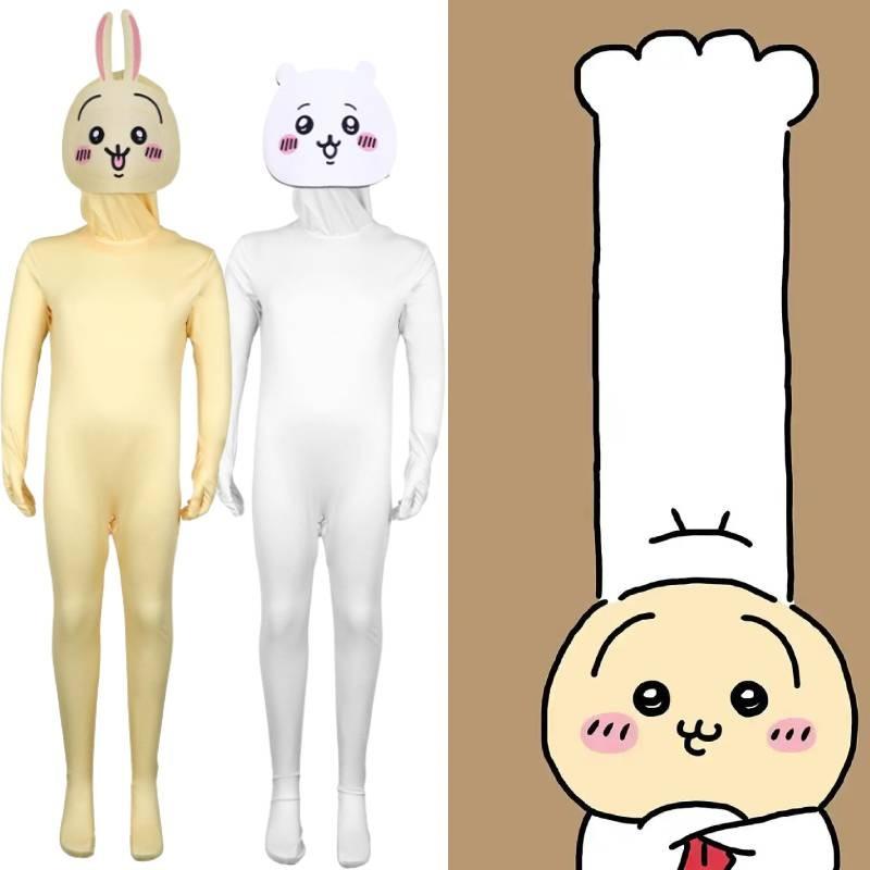 Usagi Chiikawa Hachiware Cosplay Costume Jumpsuits Halloween Performance Stage