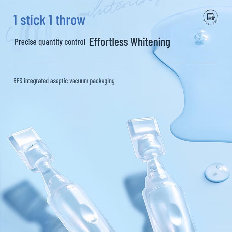 RUYI Backlight Skin Secret Whitening Serum