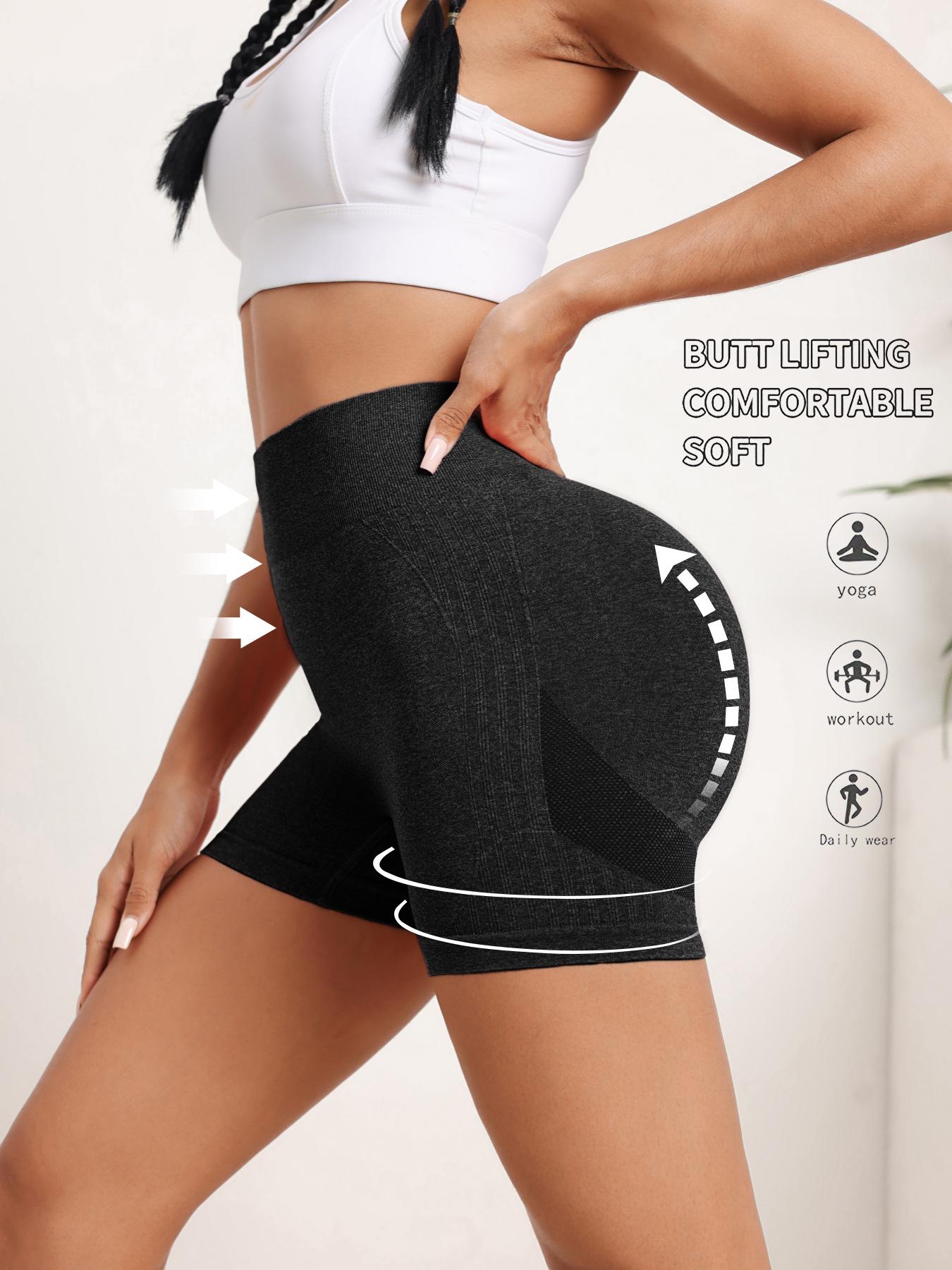 High-Waisted Butt-Lifting Seamless Yoga Shorts - Quick-Drying & High Elasticity for Fitness & Running Medium чёрный