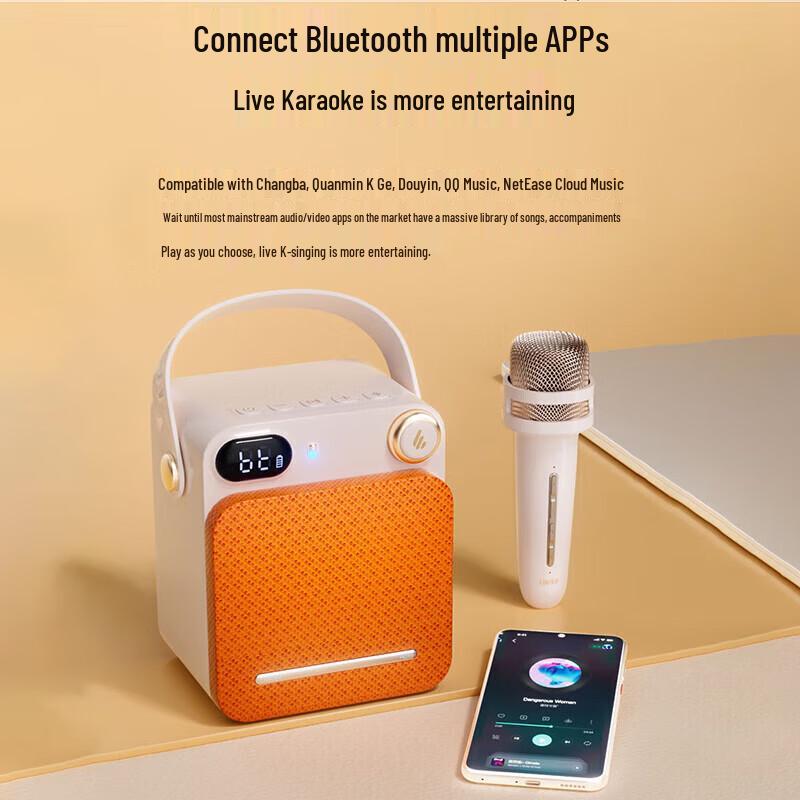 Edifier PP203 Portable Karaoke Bluetooth Speaker