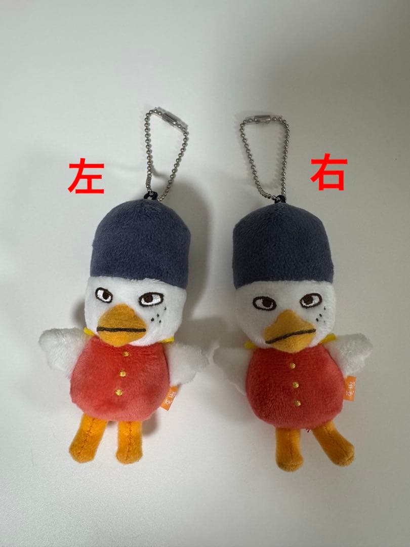 

[USED] RIIZE Sohee Torbyun Plush Keychain 10cm Official