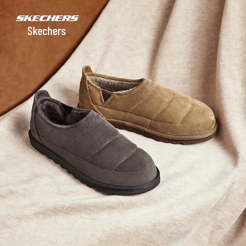 Skechers Men s 205179 Winter Slip-On Boots 42