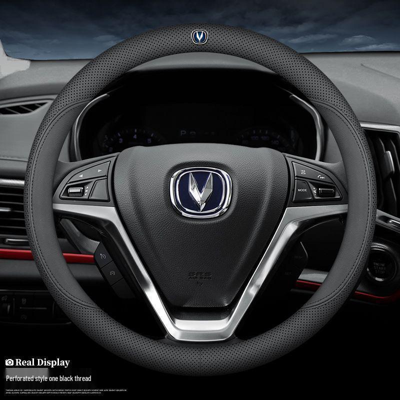Changan Genuine Leather Steering Wheel Cover for CS35, CS55, CS75, CS95, Eado, Raeton, and Oshan - Four Seasons Edition