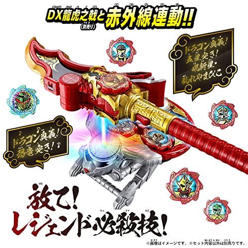 Bandai Botaro Sentai Don Brothers DX Tiger Shield (Target Age: 3 Years and Up)