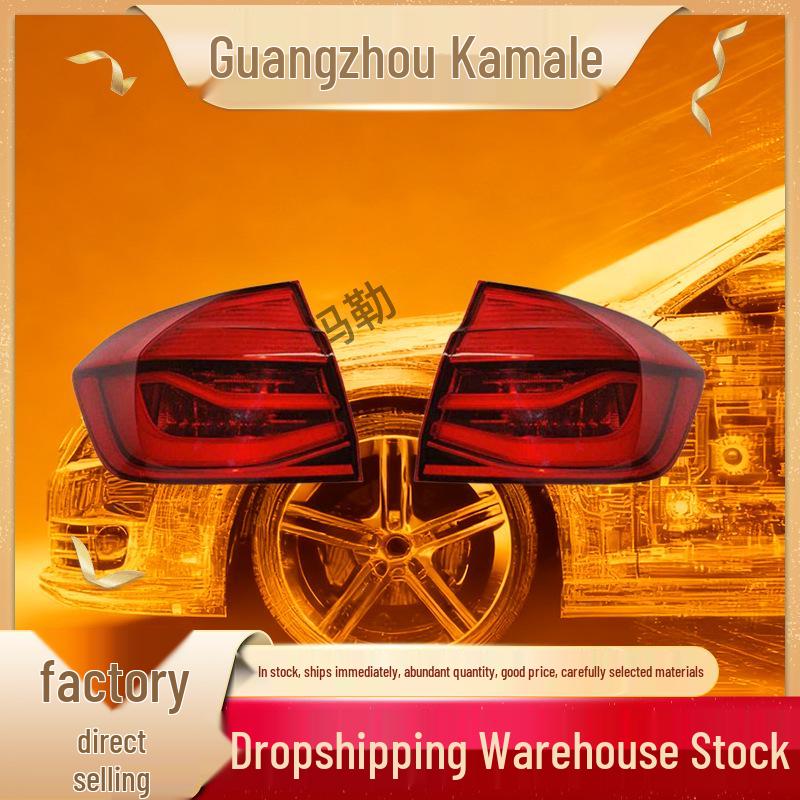 

Compatible BMW Tail Lights: 63217369117, 63217369118, 63217369119, 63217369120. Right Inner Tail Light 63217369120