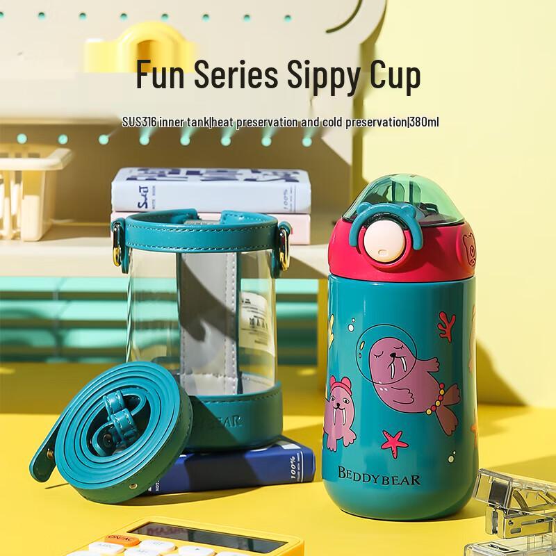 Bear Family 380ML Children s Insulated Sippy Cup