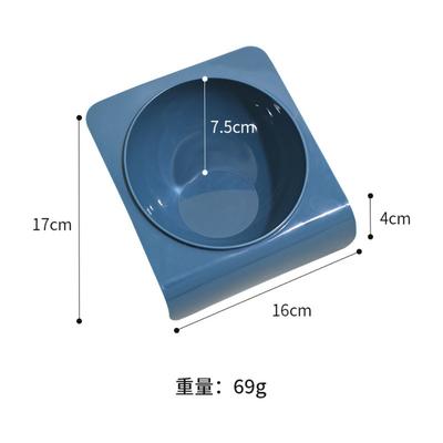 Pipitao's Original Tilted Pet Bowl Against the Wall, Creative Neck Protection Dog Basin, Anti-knock Fixed On the Skirting Line Cat Bowl