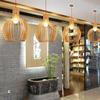 Modern Wood Pendant Light for Living Room Decoration Black Hanging Lamp Suspension Wooden Chandelier Lighting Fixtures