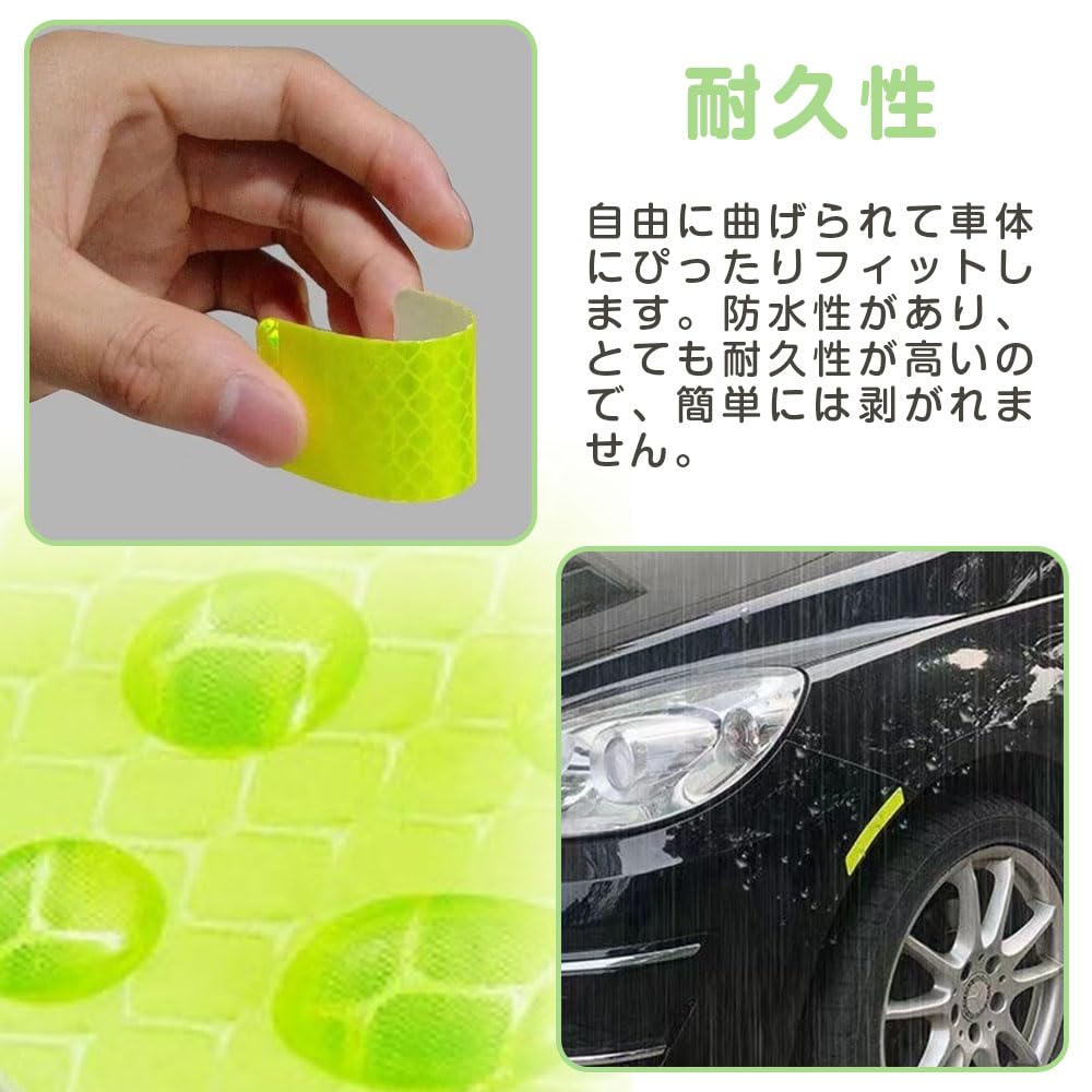 ESJNNK Reflektierende Aufkleber, 3,1 x 1,2 Zoll (8 x 3 cm), Packung mit 10,