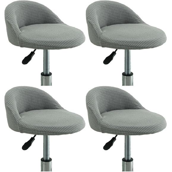 4 Pack of Stretch Short Back Chair Cover Slipcover with Short Round Backs Arms Curved Accent Counter Bar Stool Slipcover for Home Hotel Bedroom