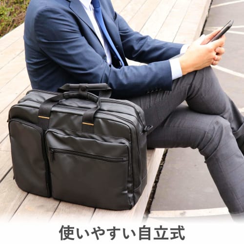 ELECOM Business Bag 3WAY (Rucksack/Handbag/Shoulder) Two Air Chambers Compatible with 15.6inch PC Water Repellent Carry Holder Included Black BM-F04XB