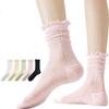 MiiOW Women's Socks, Summer Thin Style, Slouchy Socks with Ruffled Edges, Mesh Mid-Calf Socks, Breathable Cotton Socks to Match Leather Shoes