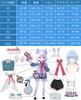 Genshin Impact Cosplay Sigwin Cosplay Costume Sigwin Genshin Impact Nurse Daughter of the Dragon [NOKIJP] (Sigwin, S)