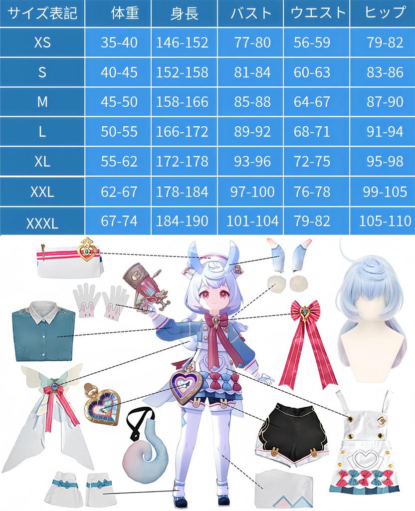 Genshin Impact Cosplay Sigwin Cosplay Costume Sigwin Genshin Impact Nurse Daughter of the Dragon [NOKIJP] (Sigwin, S)