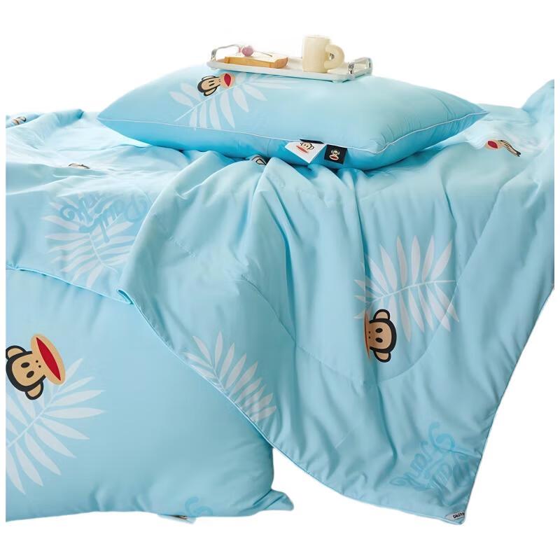 

Paul Frank Dream Quilt