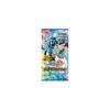 Bandai Kamen Rider Gatchard Ride Chemical Trading Card PHASE:04 Box of 10 Packs
