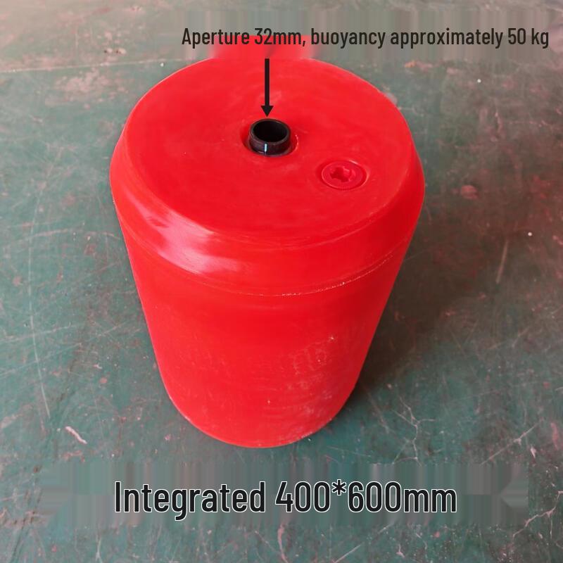 Integrated Plastic Debris Barrier Buoy