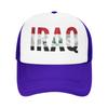 Iraq Flag Iraqi Mesh Baseball Cap Adult Fashion Sun Caps Dad Hat Adjustable Summer Trucker Hat