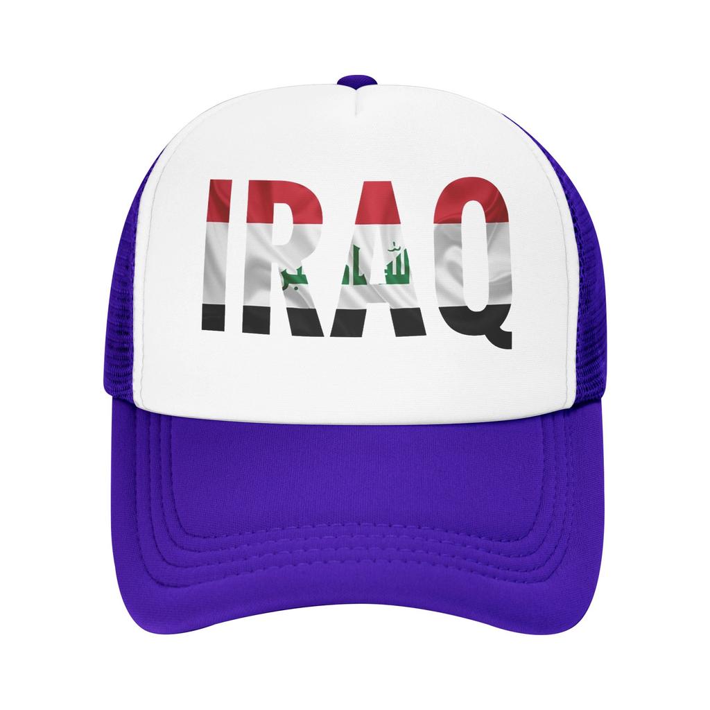 Iraq Flag Iraqi Mesh Baseball Cap Adult Fashion Sun Caps Dad Hat Adjustable Summer Trucker Hat