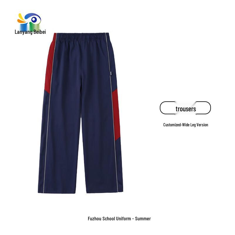 Lanyangbeibei Fuzhou School Uniform Summer Long Pants 120