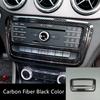 Carbon Fiber Color Center Console Water Cup Frame Decoration Trim For Mercedes Benz GLA X156 CLA C117 A Class W176 RHD LHD