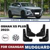 Changan Oshan X5 Plus 2023-2025 Grensoverschrijdende Leren Auto Modderflap