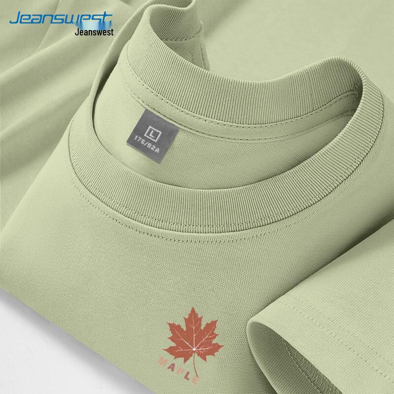 Jeanswest Men s Pure Cotton Loose Fit Short Sleeve T-Shirt 5XL