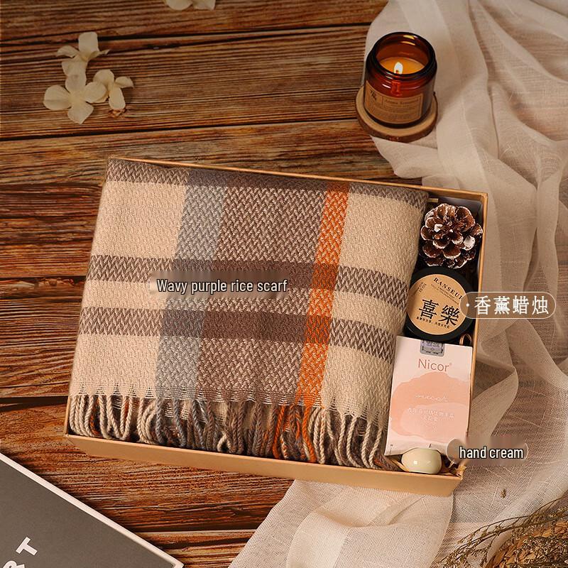 Christmas Gift Set with Scarf, Mug & Hand Cream