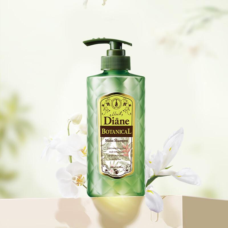 Moist Diane Botanical Shampoo & Hair Care