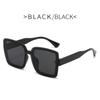 Vintage Big Frame Square Sunglasses Fashion High Quality Women Men Luxury Brand Sun Glasses Retro Gradient Lady Shades UV400
