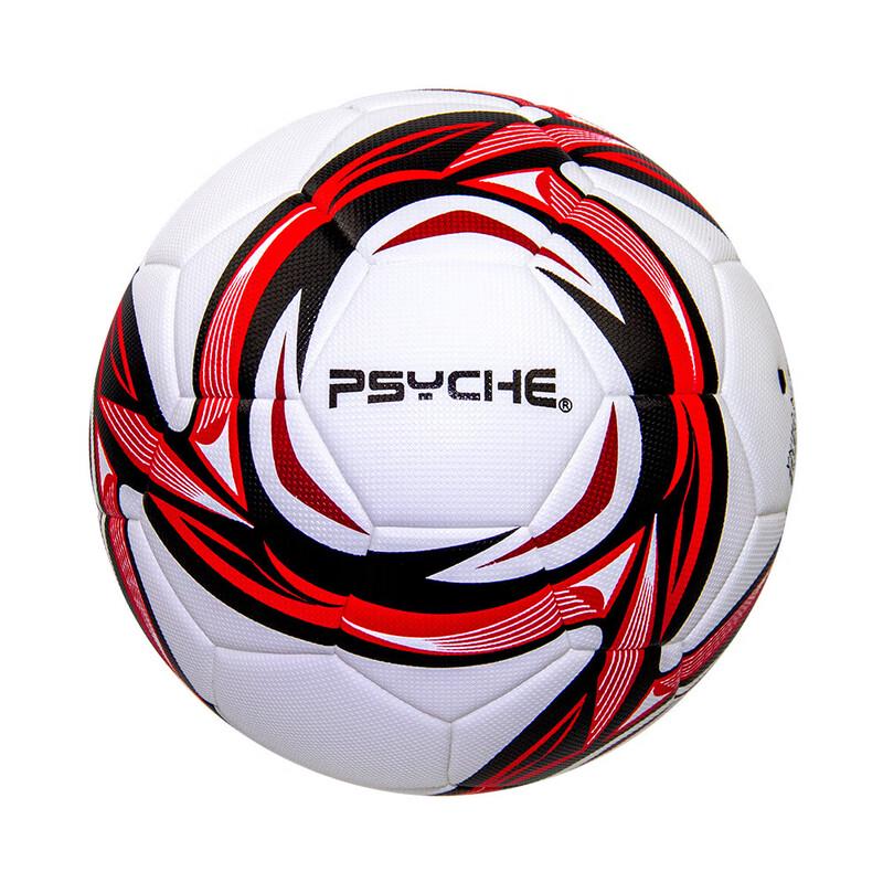 PSYCHE Youth Low-Bounce PU Training Soccer Ball