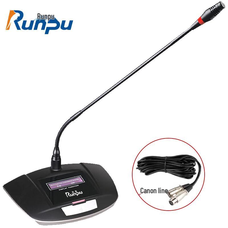 

Runpu Professional Wired Gooseneck Condenser Microphone (CN version)