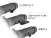 OPMID Clip Grip Heater 2 USB Type A 10W Fixed General Purpose Product L1204 for USB Type A Charger with Output 5V 2.1A or More