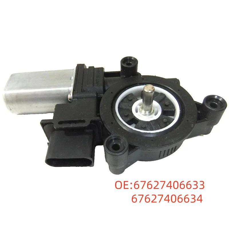 

2011-2019 BMW F30/F35 Window Regulator Motor Replacement 67627406633/67627406634 67627406633/34