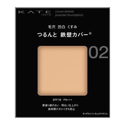 Kate Cover Shield Powder Foundation 02 Medium