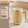 DOHO DH-DRB09 Mini Health Pot & Tea Maker CN plug (adapter included)