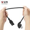 BULL J4P 3-Pin IEC C13 Power Cord