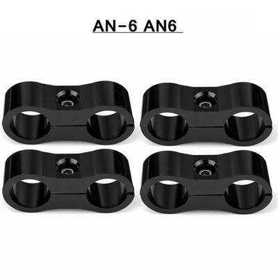4Pcs Black Hose Separator Clamp Fitting Adapter For AN6 6AN Oil Fuel Hose Line