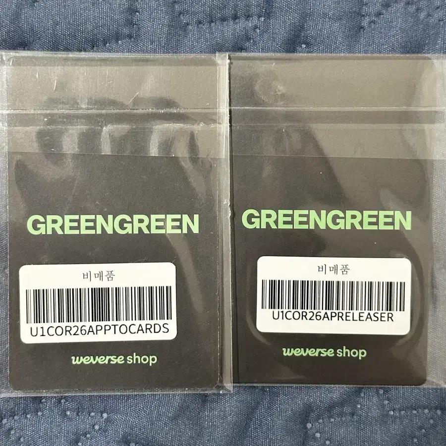 CORTIS (sealed)weverse James Seonghyeon Photocard Set
