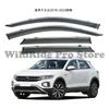 1 Set Compatible with Volkswagen T-Roc 2018-2024 Rain Visors Molded Thickened Window Rain Deflectors Rain Guards Modification Ac