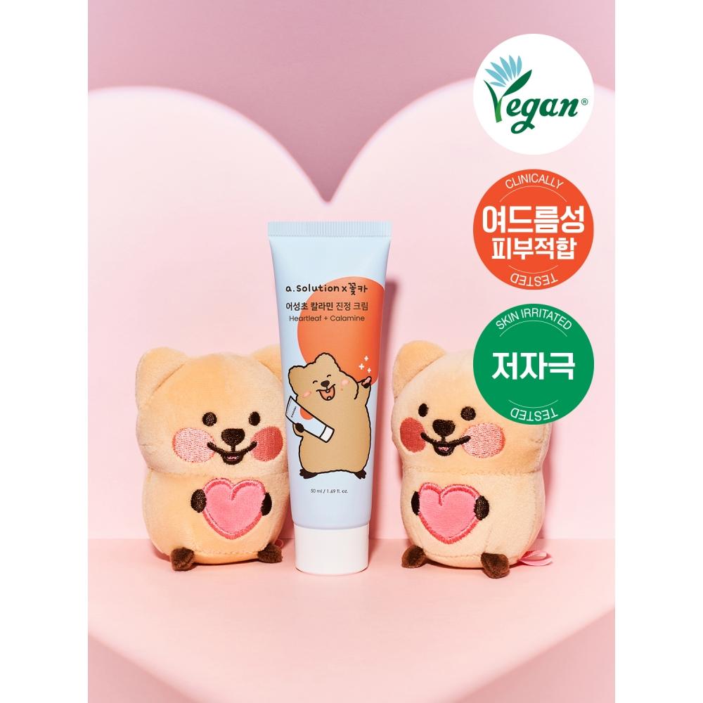 A Solution Houtseongcho cAlAmine Soothing creAm 50 Ml X Flower cAr